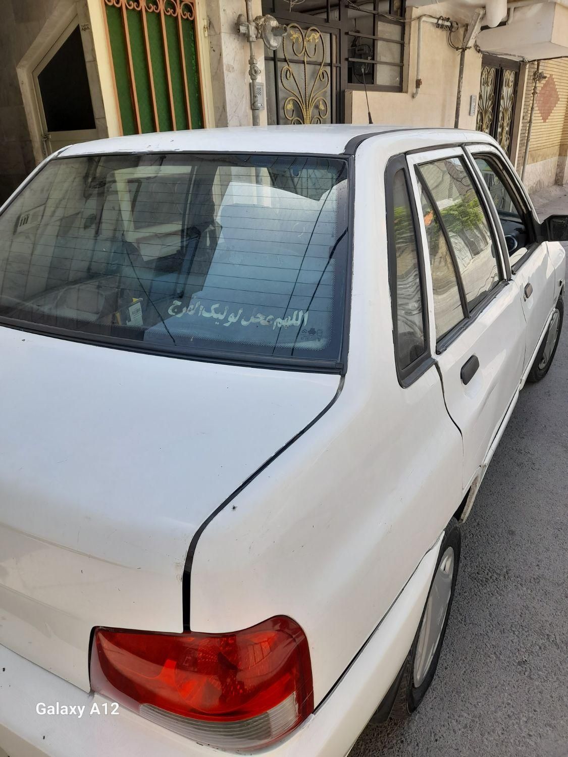 پراید 132 SX - 1390