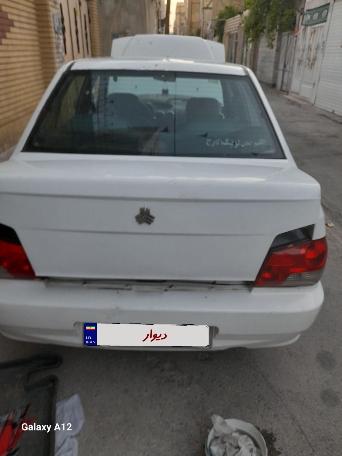خودرو پراید، 132 آگهی ann_19769071