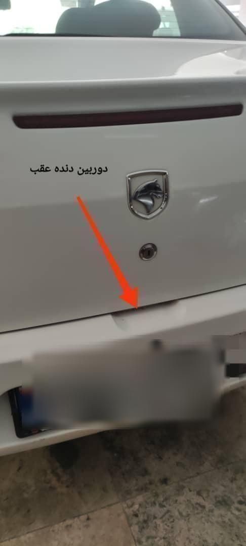 رانا پلاس سقف فلز - 1400