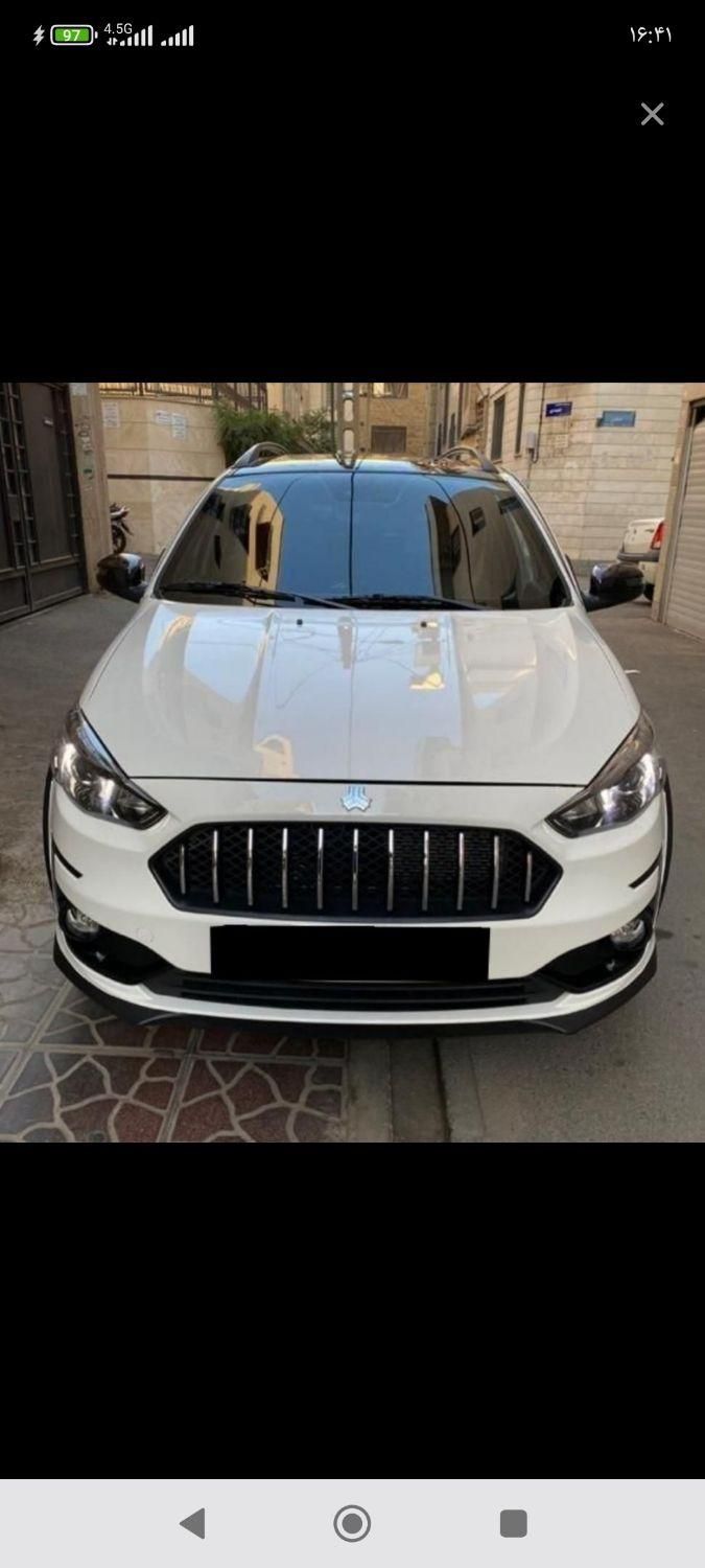 اطلس G دنده ای - 1404