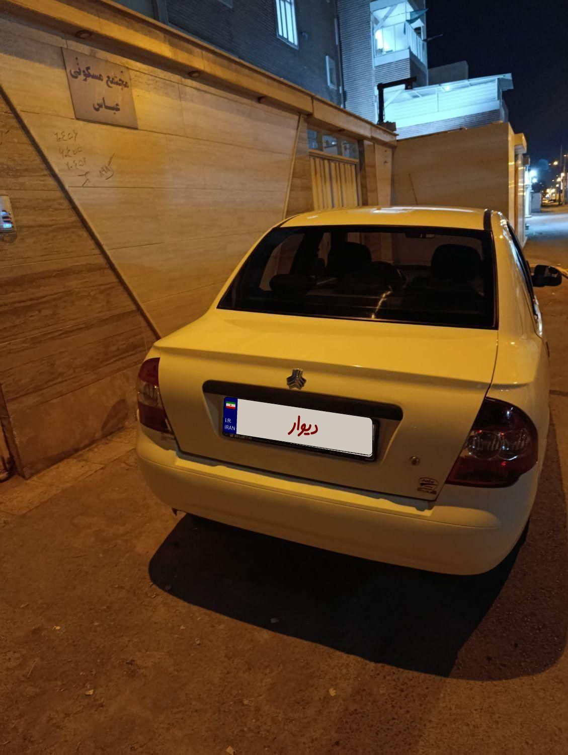 تیبا صندوق دار SX - 1400