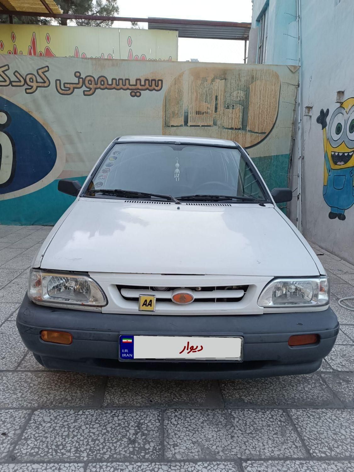 خودرو پراید، صبا آگهی ann_19769155
