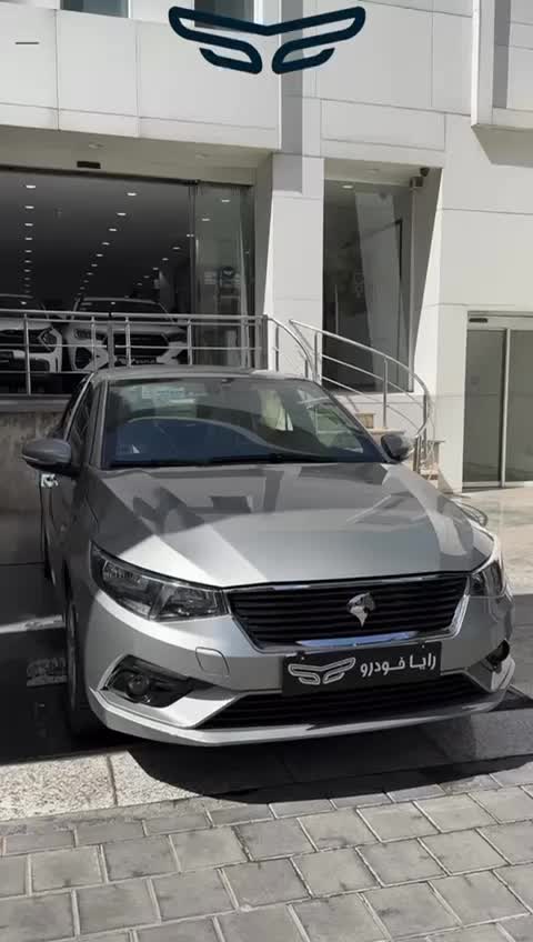 تارا اتوماتیک V4 LX - 1404