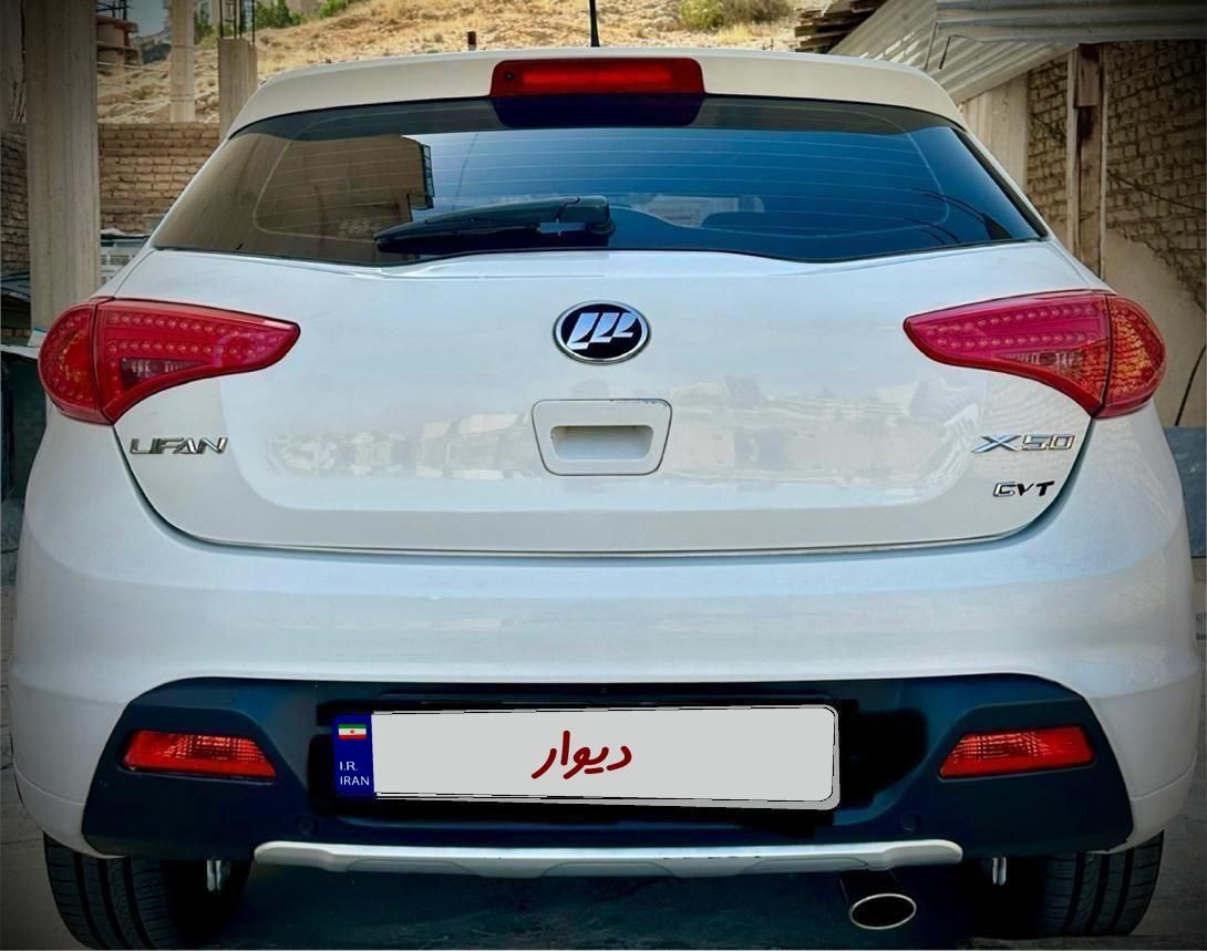 لیفان X50 اتوماتیک - 1395