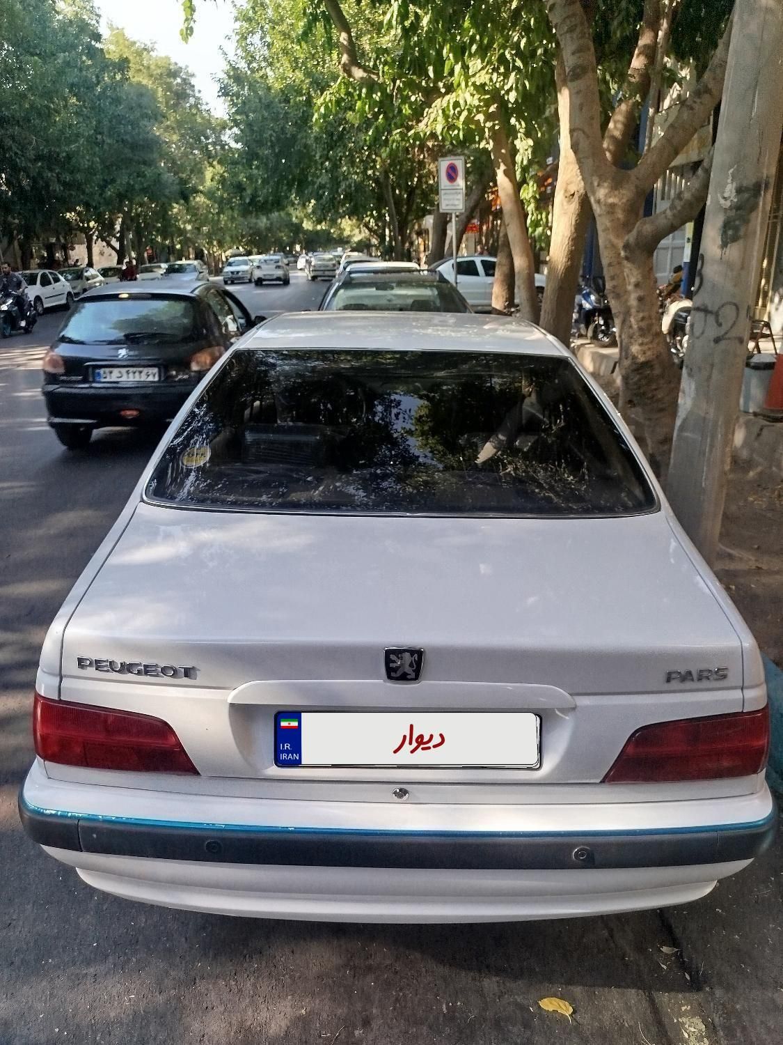پژو پارس ELX-XU7P سفارشی - 1401