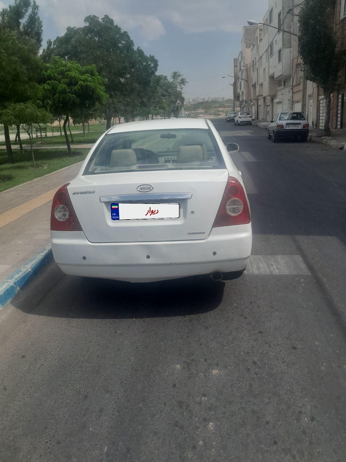 ام وی ام 530 دنده ای - 1395