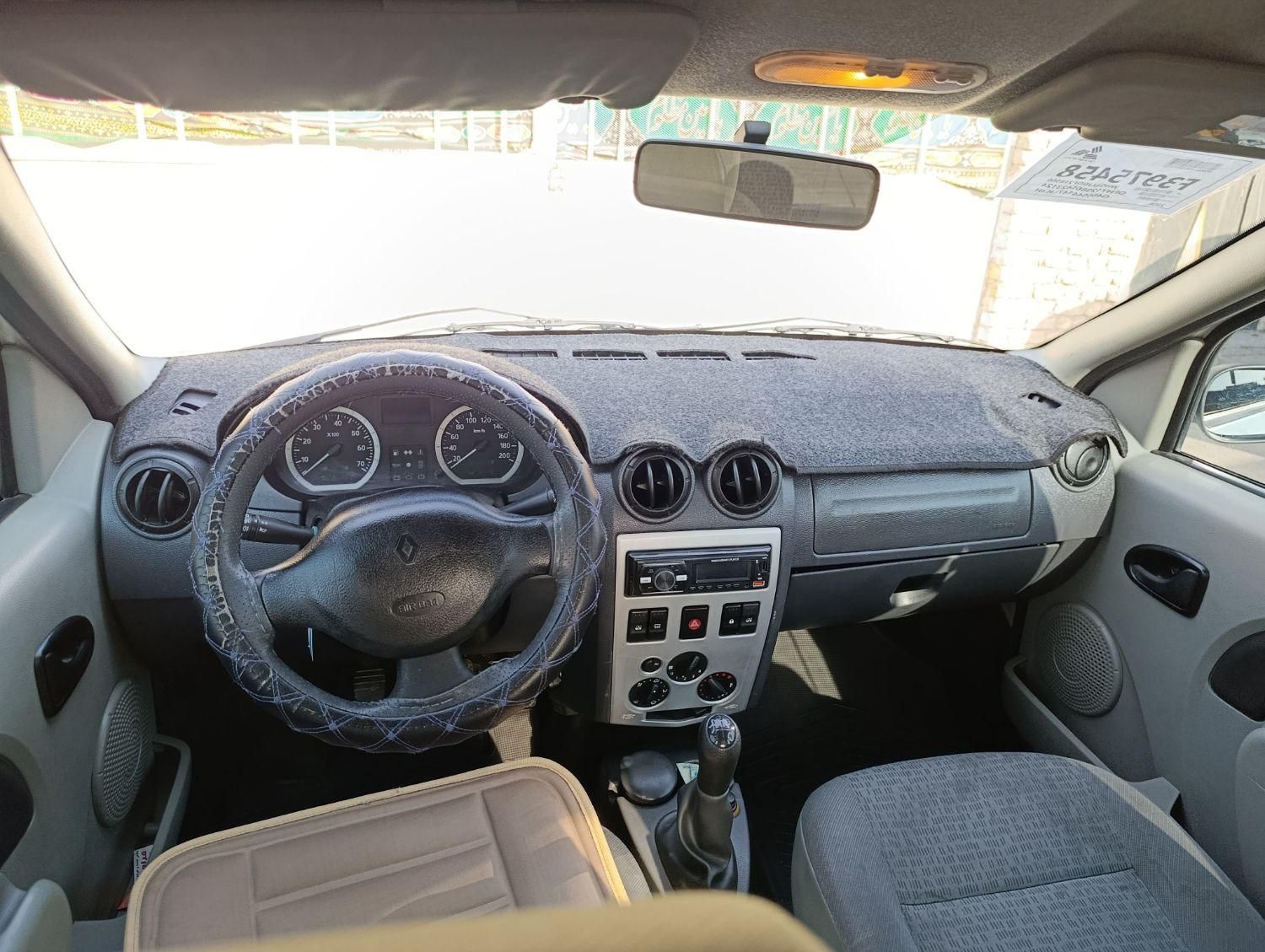 رنو تندر 90 E2 - 1389