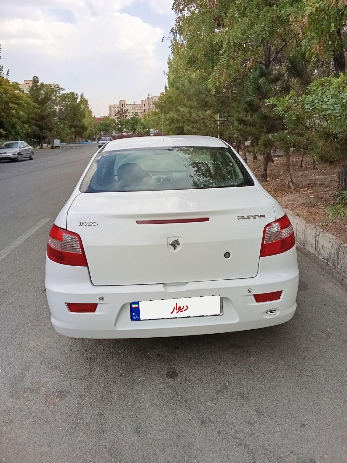 رانا EL TU5 - 1392