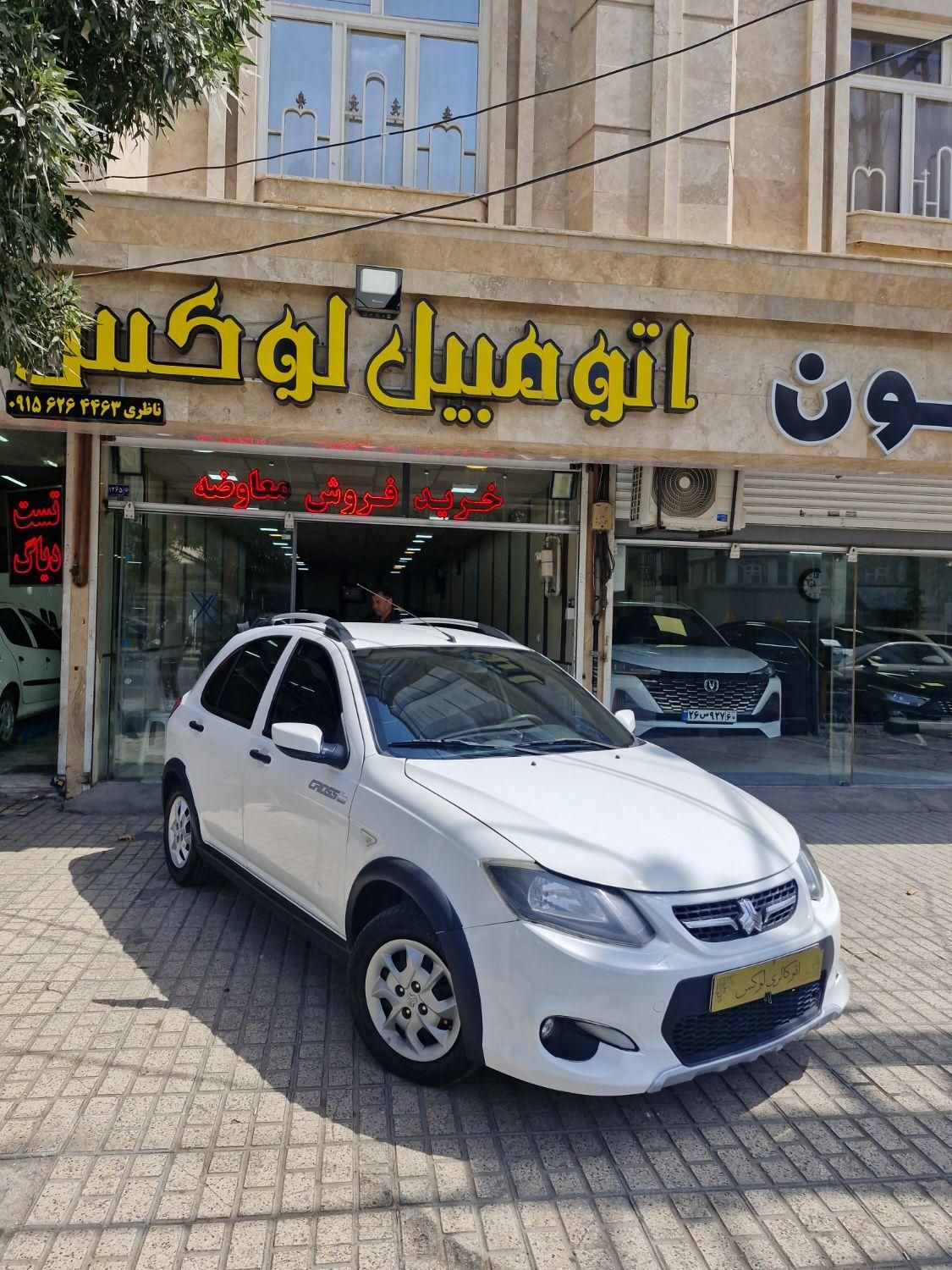 خودرو کوییک، معمولی آگهی ann_19770497