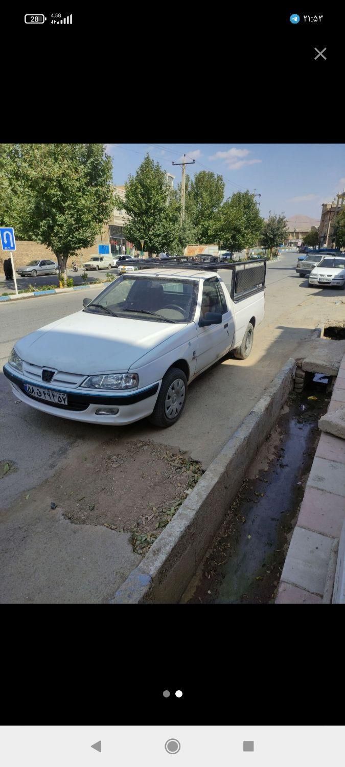 خودرو آریسان، معمولی آگهی ann_19770618