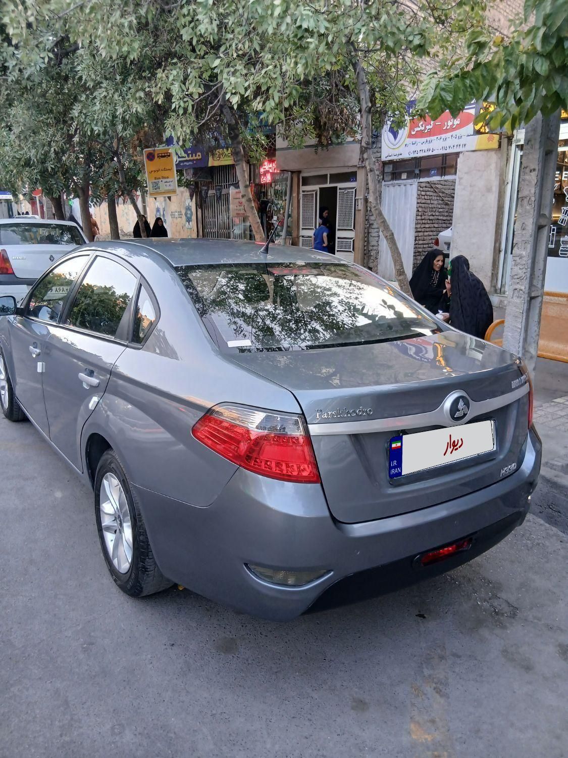 برلیانس H330 دنده‌ای 1500 - 1396