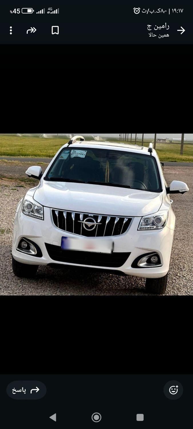 خودرو هایما، S7 آگهی ann_19770638