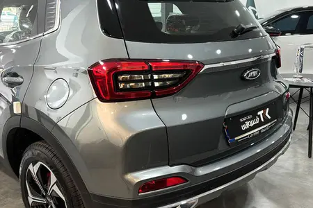 ام وی ام X55 پرو IE - 1404