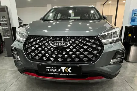 خودرو ام وی ام، X55 پرو آگهی ann_19770896