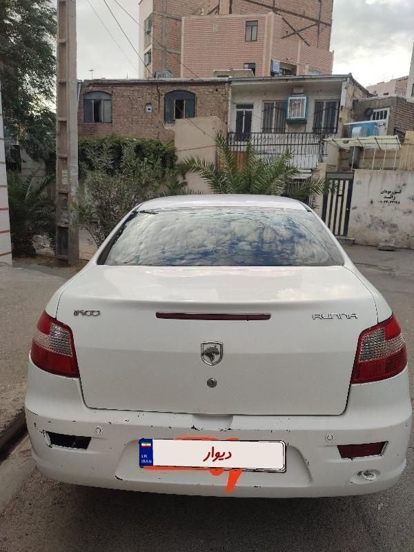 رانا LX TU5 - 1395