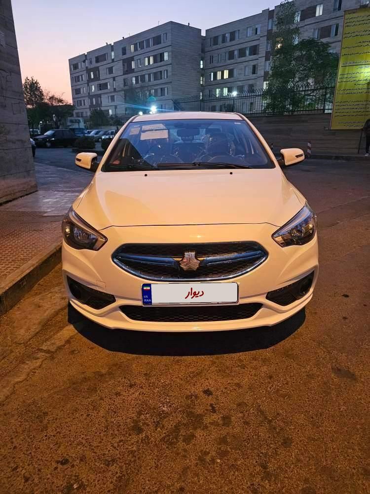 خودرو شاهین، G آگهی ann_19771006