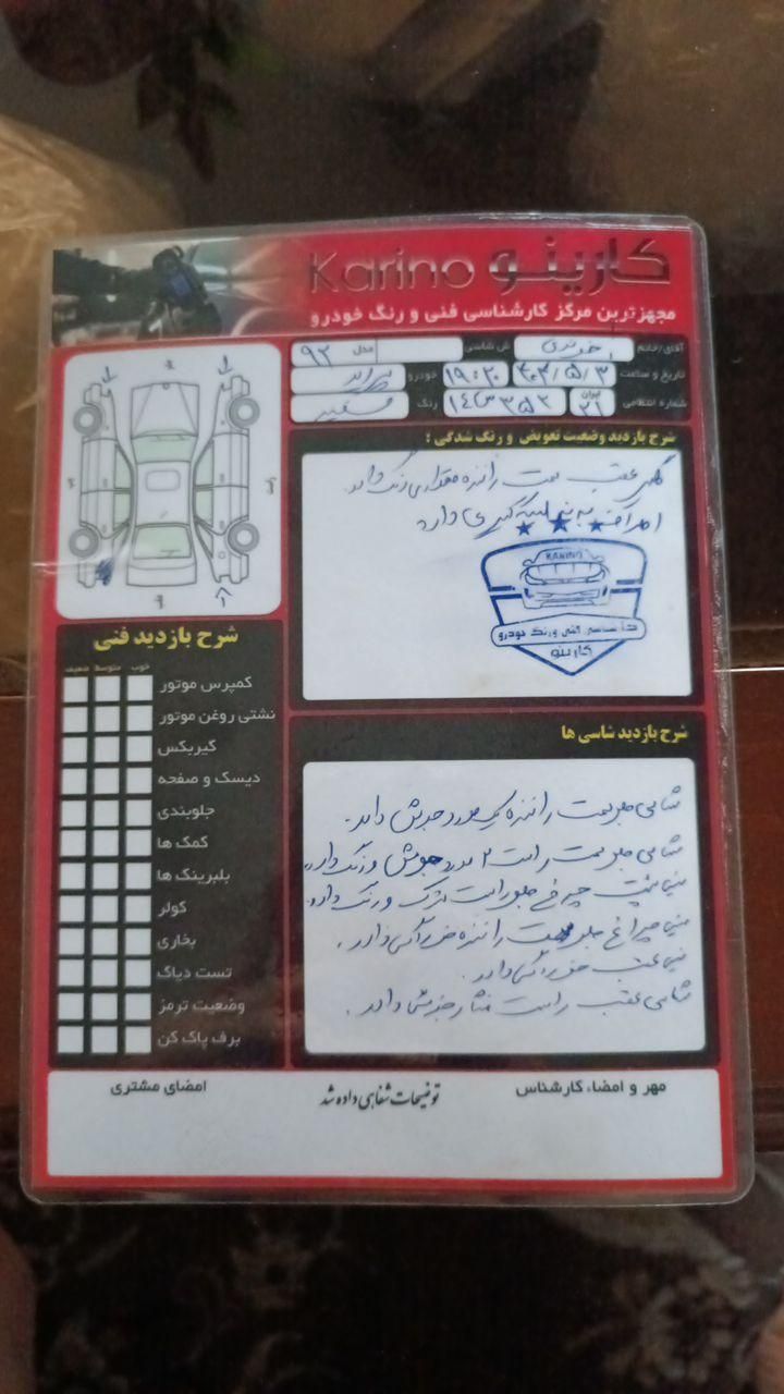 پراید 131 SE دوگانه سوز - 1392