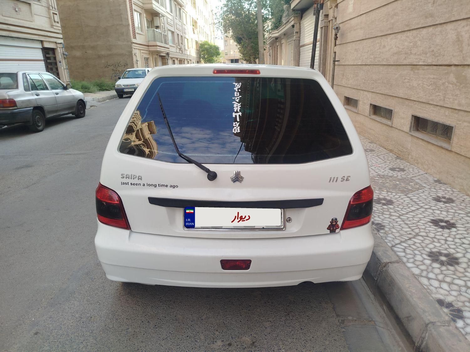 پراید 111 SE - 1395