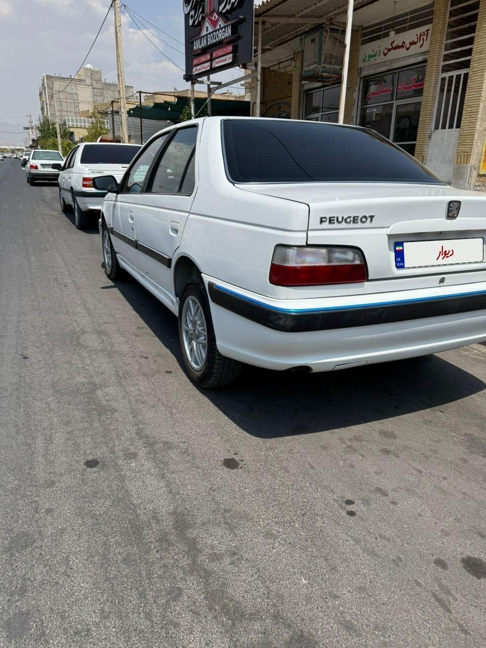 پژو پارس LX - 1400