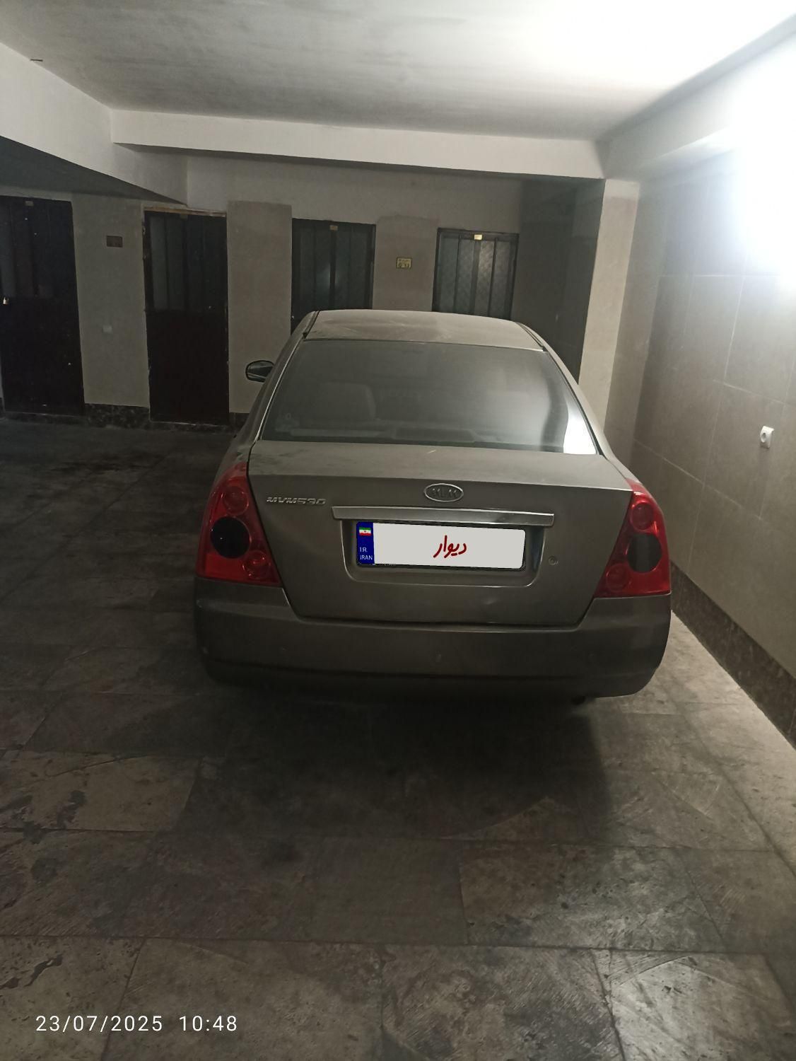 خودرو ام وی ام، 530 آگهی ann_19771299