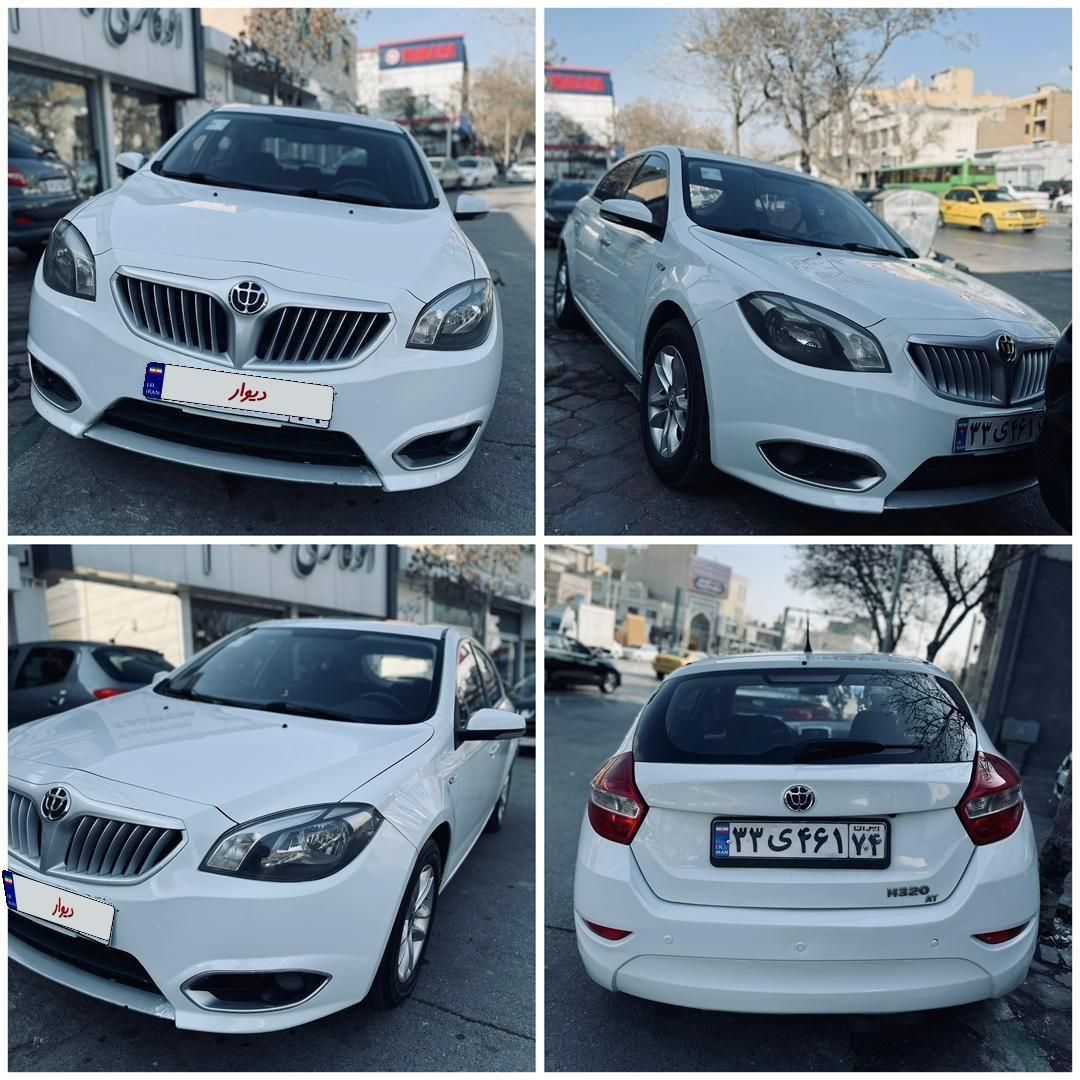 برلیانس H320 اتوماتیک 1500 - 1396