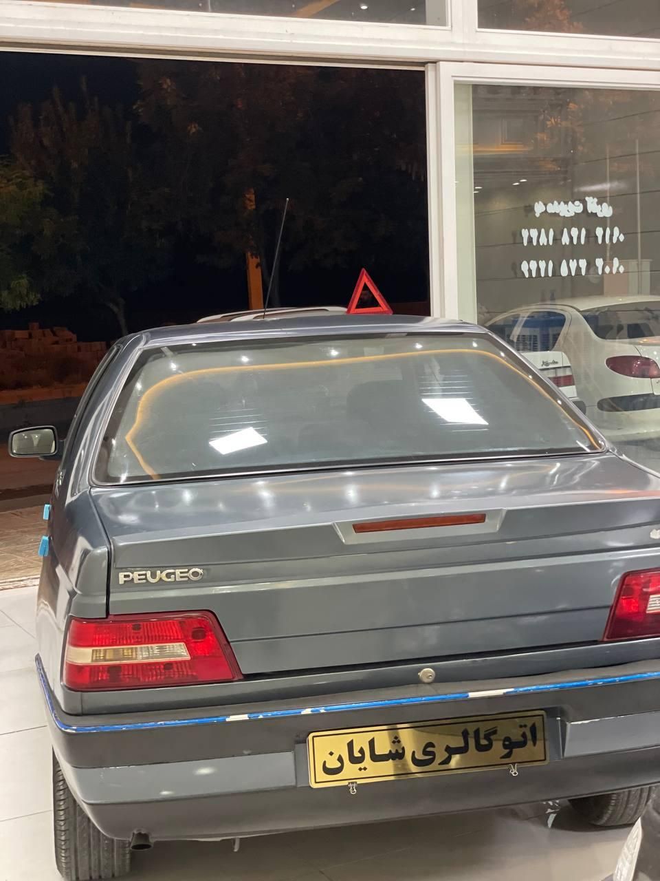 پژو 405 SLX بنزینی TU5 - 1398