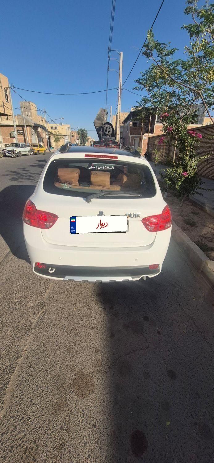 کوییک R دنده‌ای - 1400