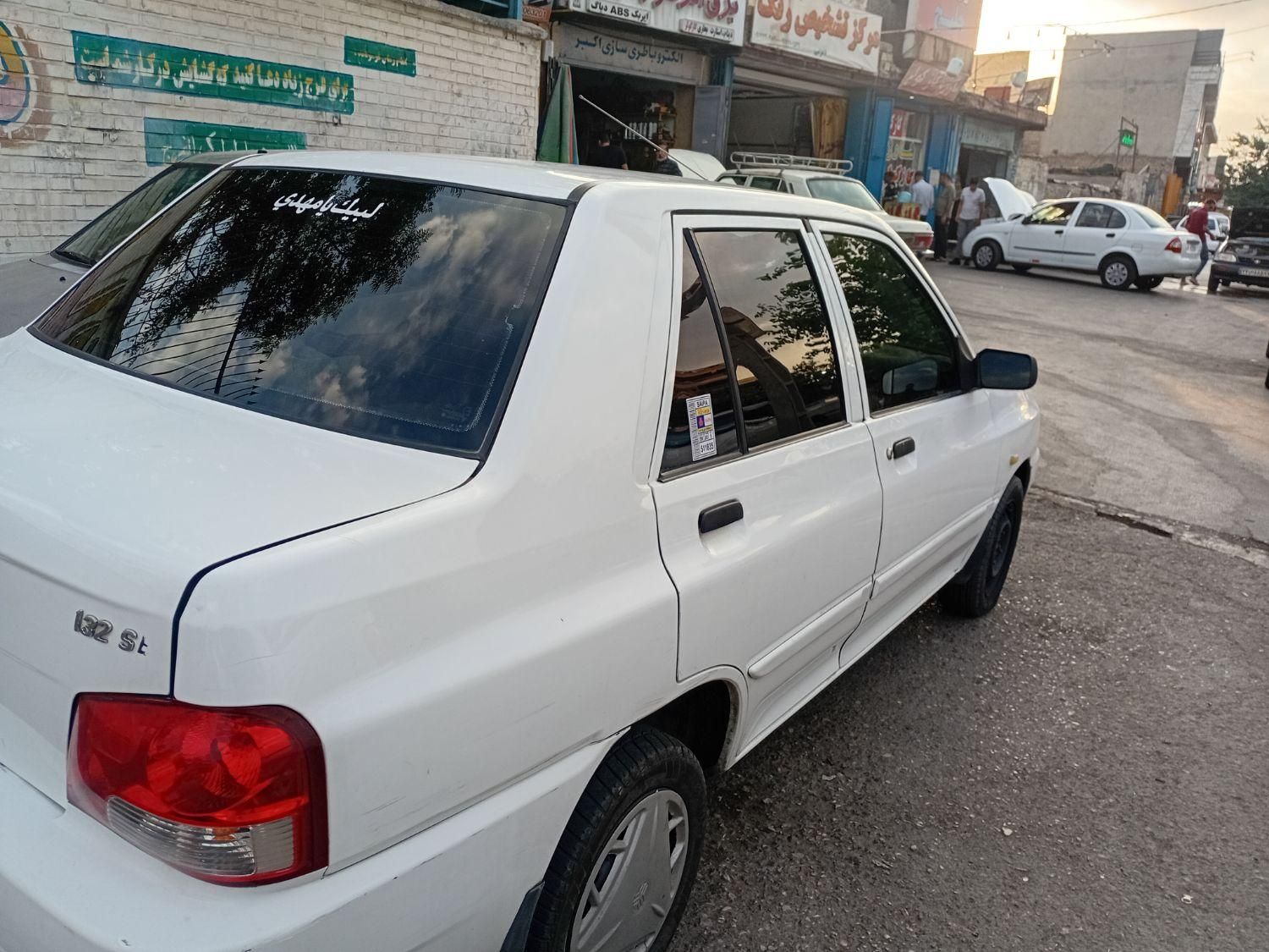 خودرو پراید، 132 آگهی ann_19771479