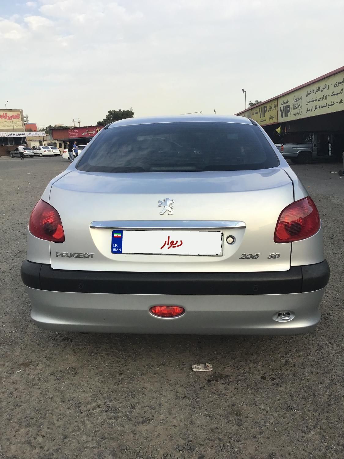 پژو ۲۰۶ صندوق دار v8 - 1394