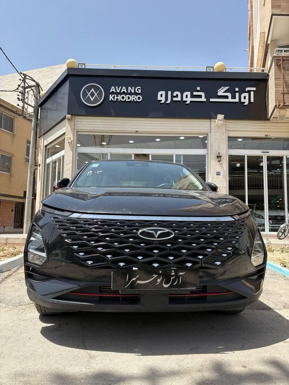 سمند LX XU7 - 1403