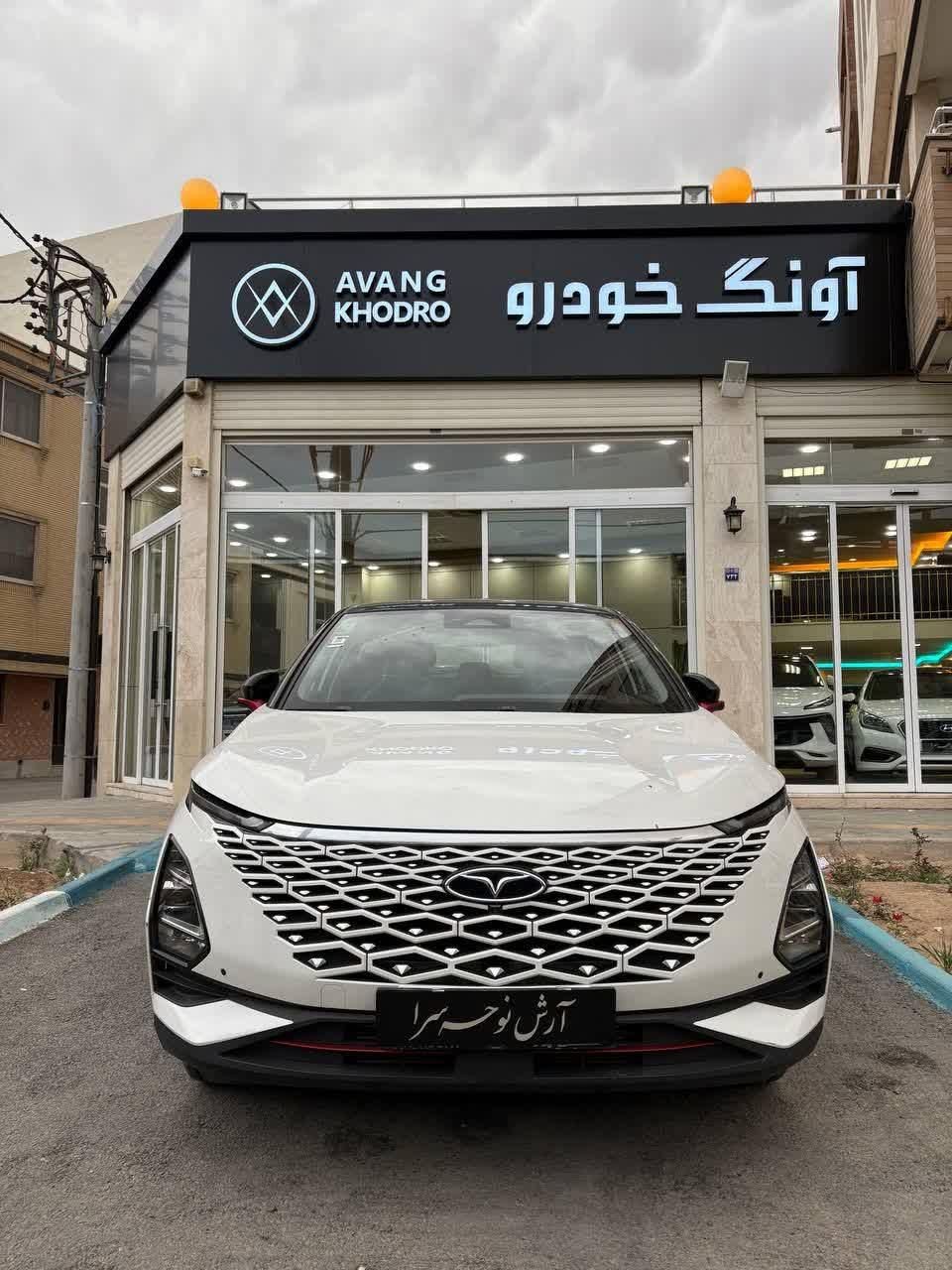 سمند LX XU7 - 1403