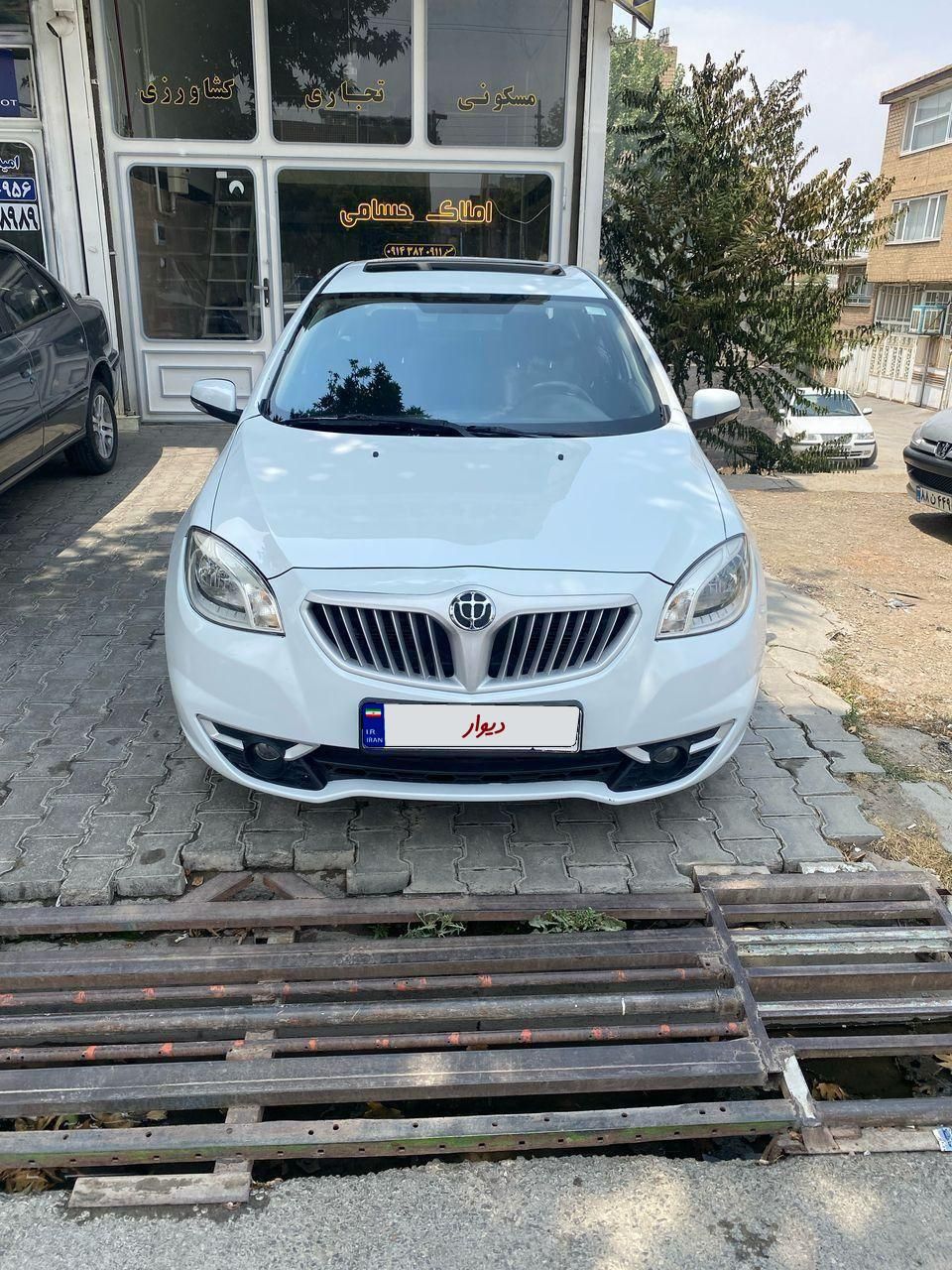 برلیانس H330 اتوماتیک 1650 - 1397