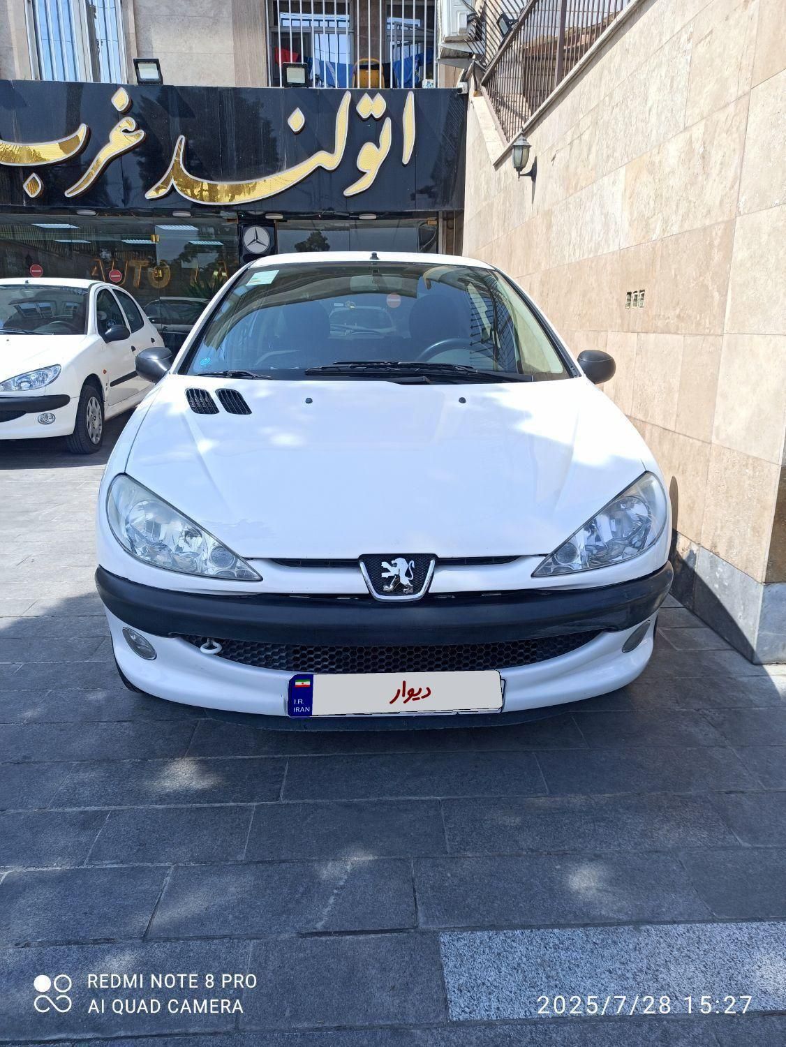 خودرو پژو، 206 آگهی ann_19771841