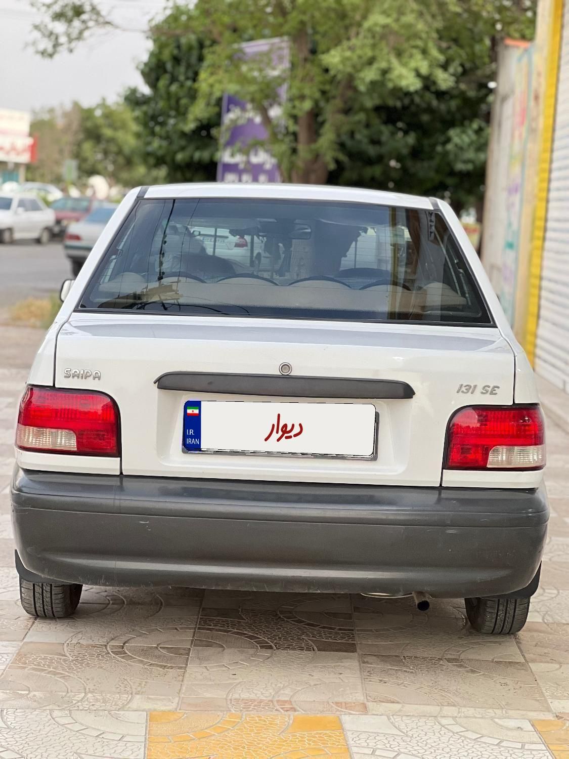 پراید 131 SE - 1396