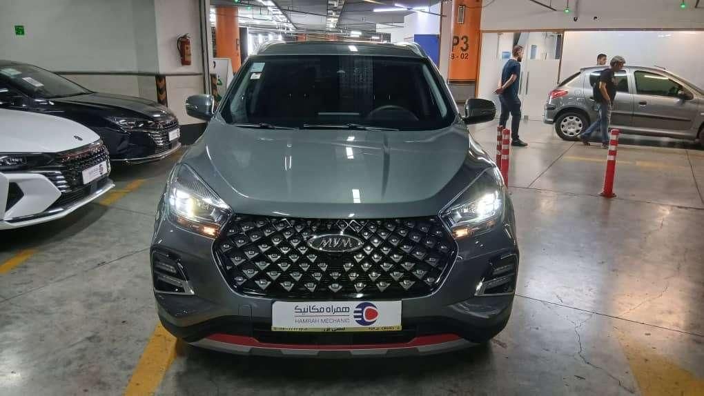 ام وی ام X55 پرو IE - 1403
