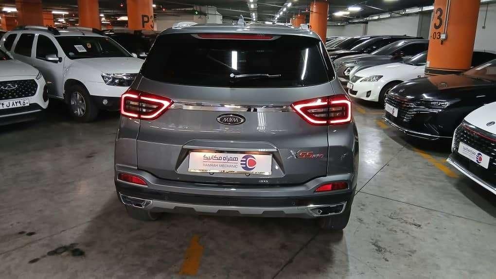 ام وی ام X55 پرو IE - 1403
