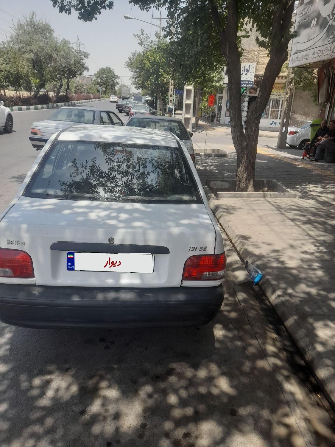 پراید 131 SE - 1396