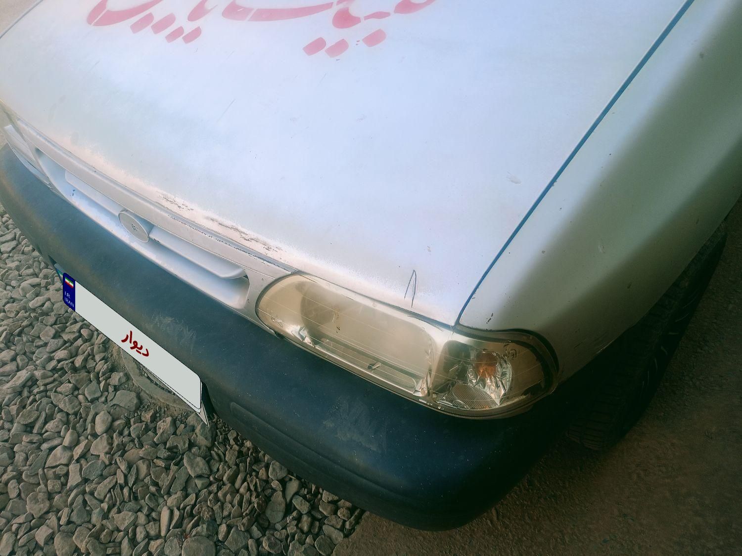 پراید 131 SE دوگانه سوز - 1390