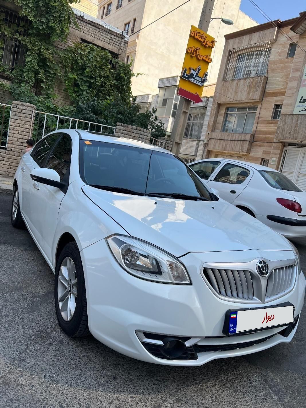 برلیانس H330 اتوماتیک 1500 - 1397
