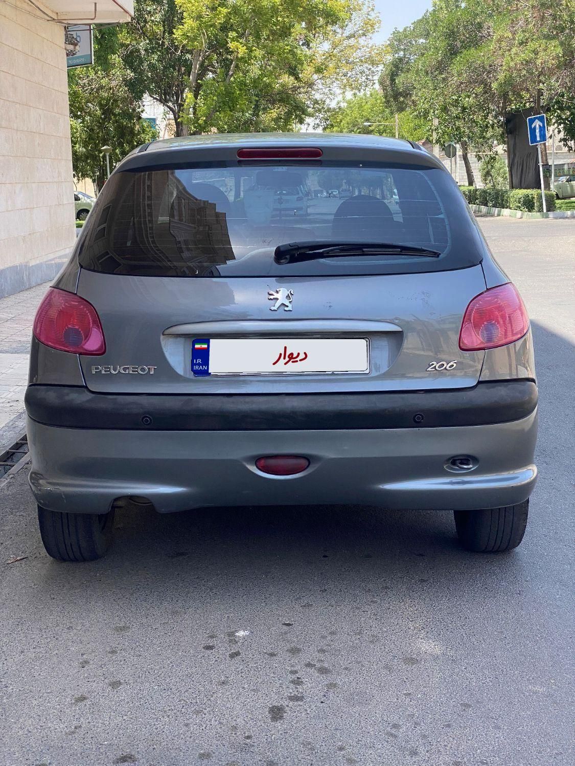 پژو 206 تیپ 5 - 1394