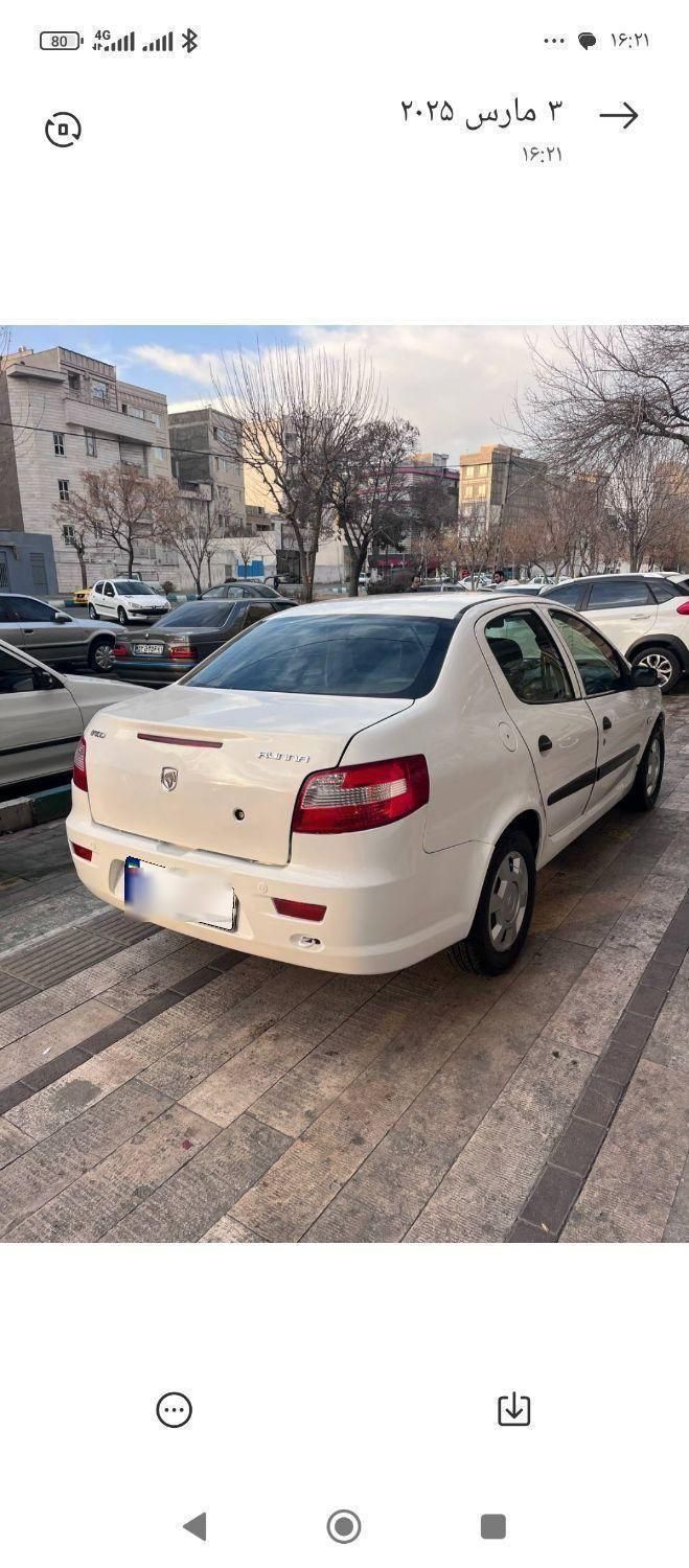 رانا LX TU5 - 1392