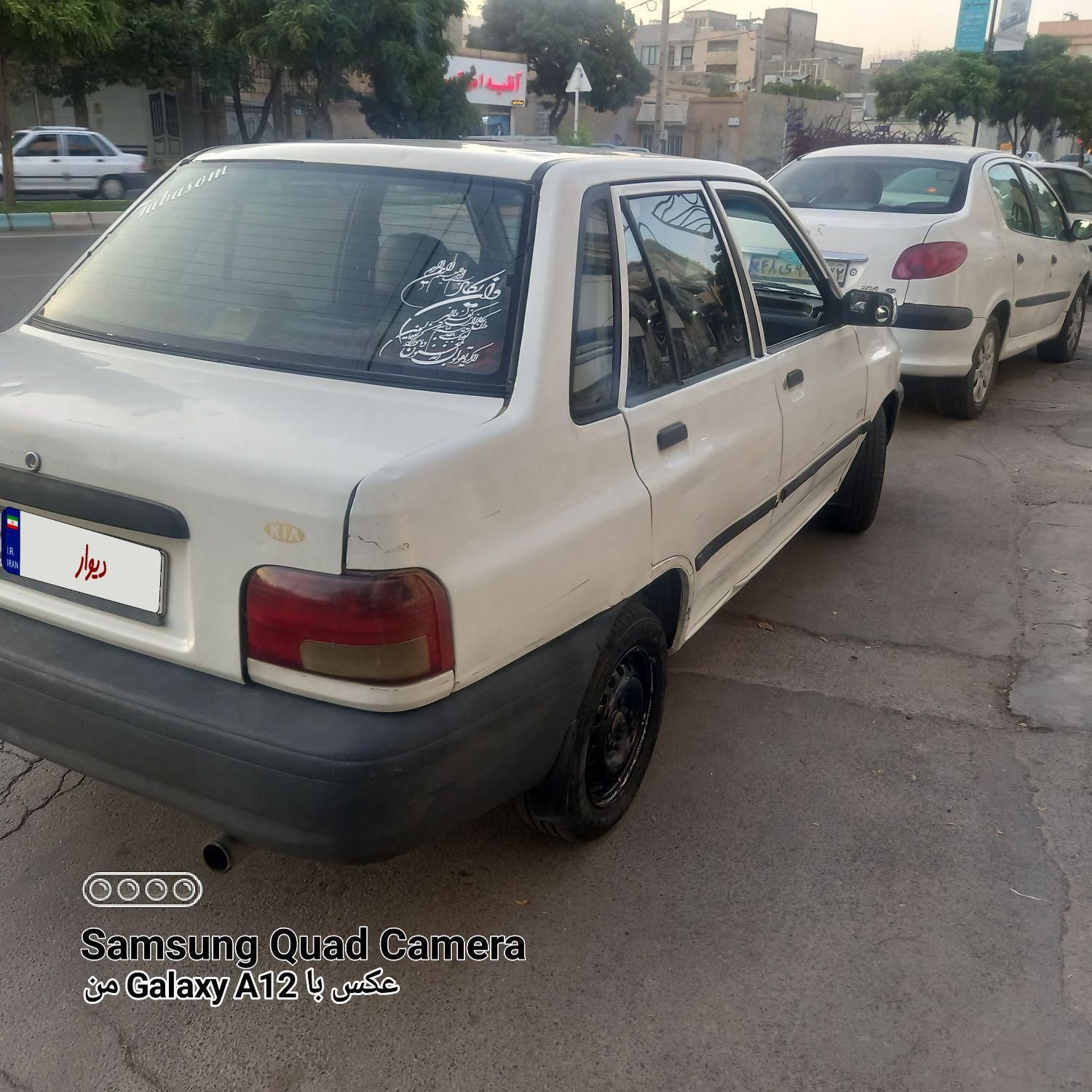 پراید صبا بنزینی - 1381