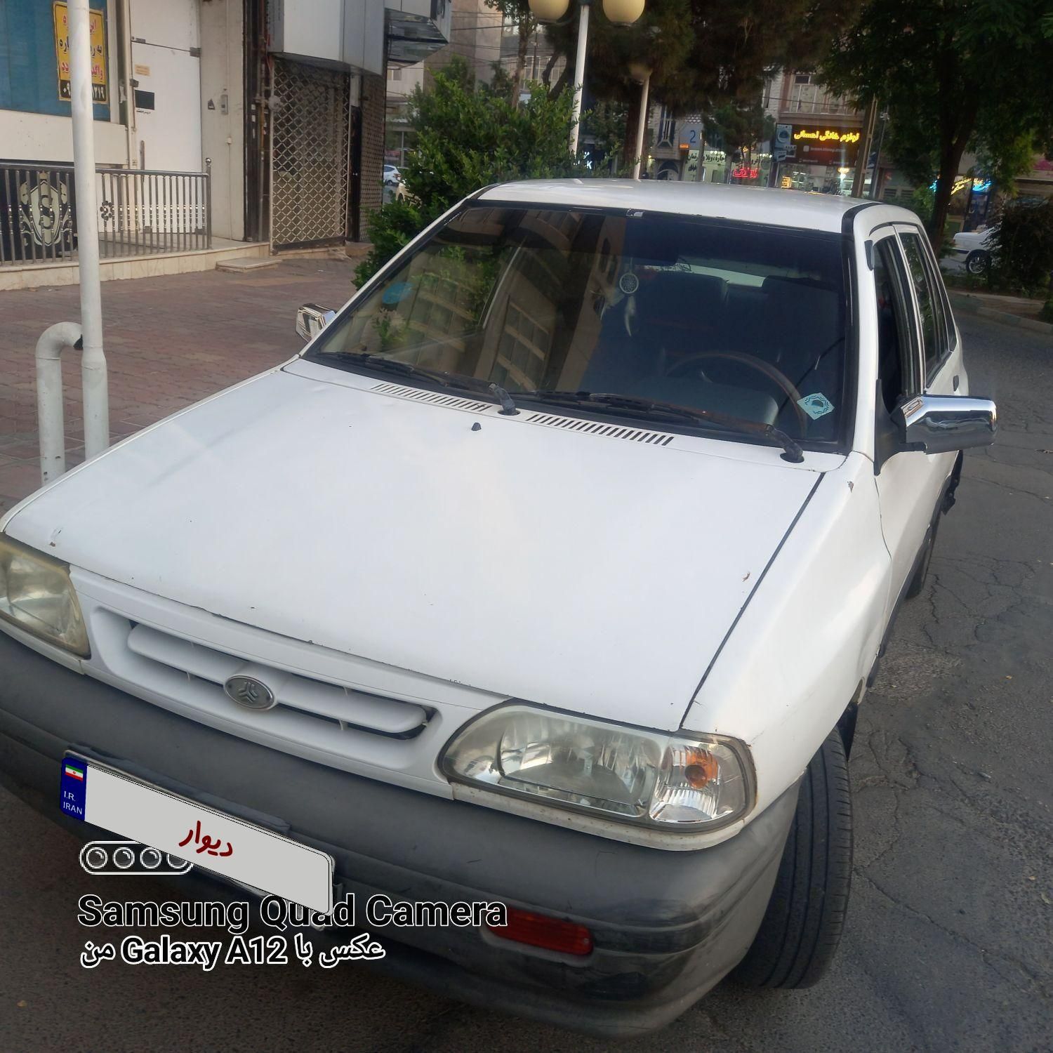 خودرو پراید، صبا آگهی ann_19772126