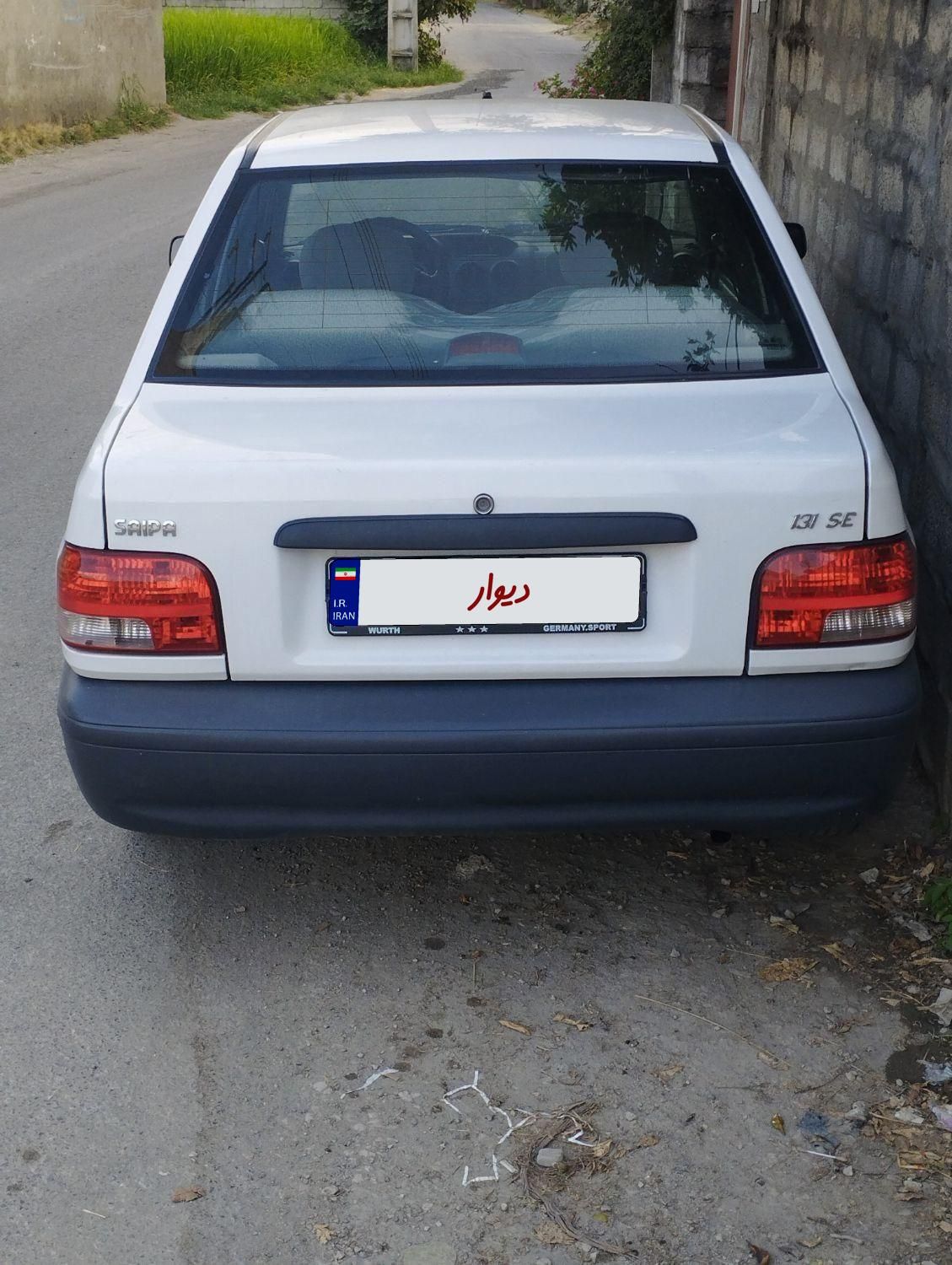پراید 131 SE - 1398