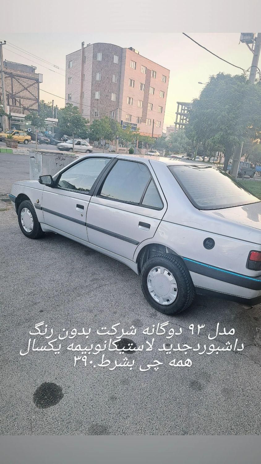 پژو 405 دوگانه سوز GLX - TU5 - 1393