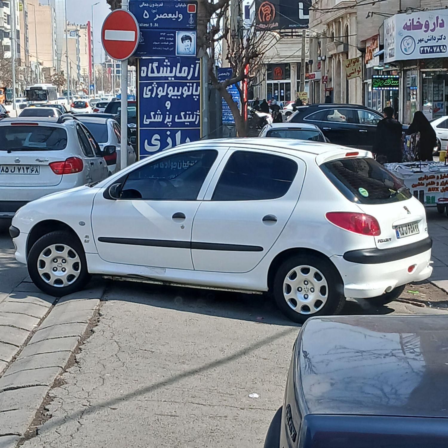 پژو 206 تیپ 2 - 1398