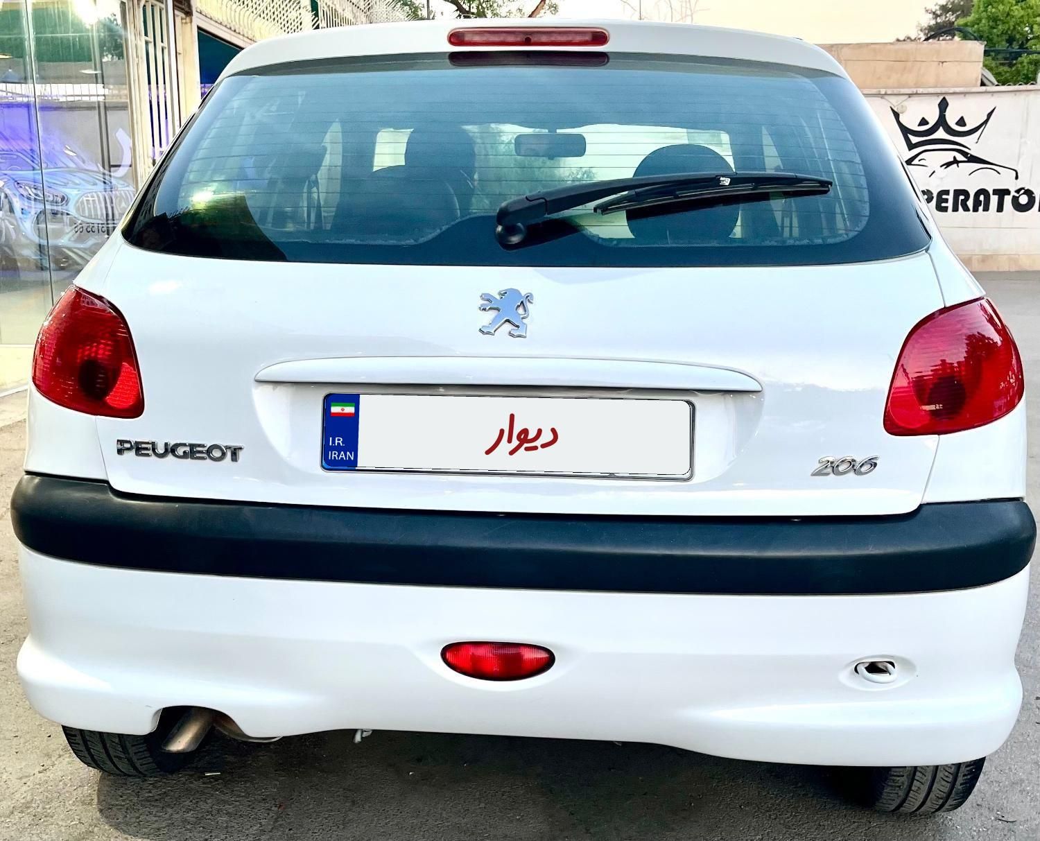 پژو 206 تیپ 5 - 1399