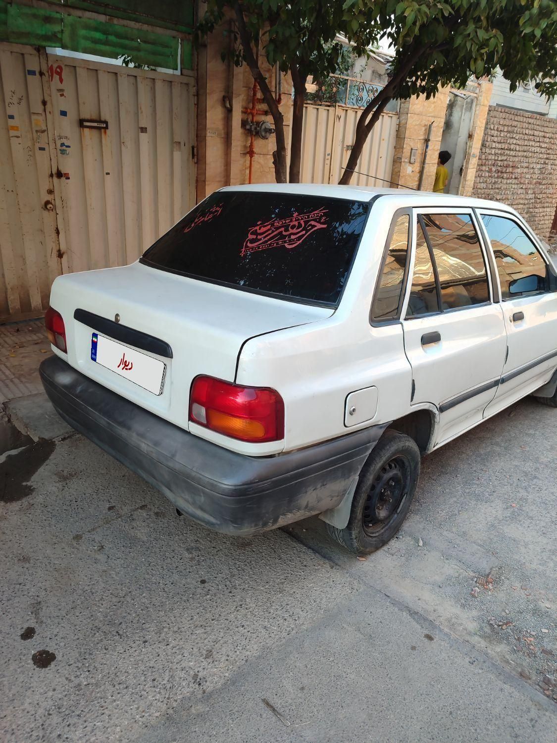 خودرو پراید، صبا آگهی ann_19772791
