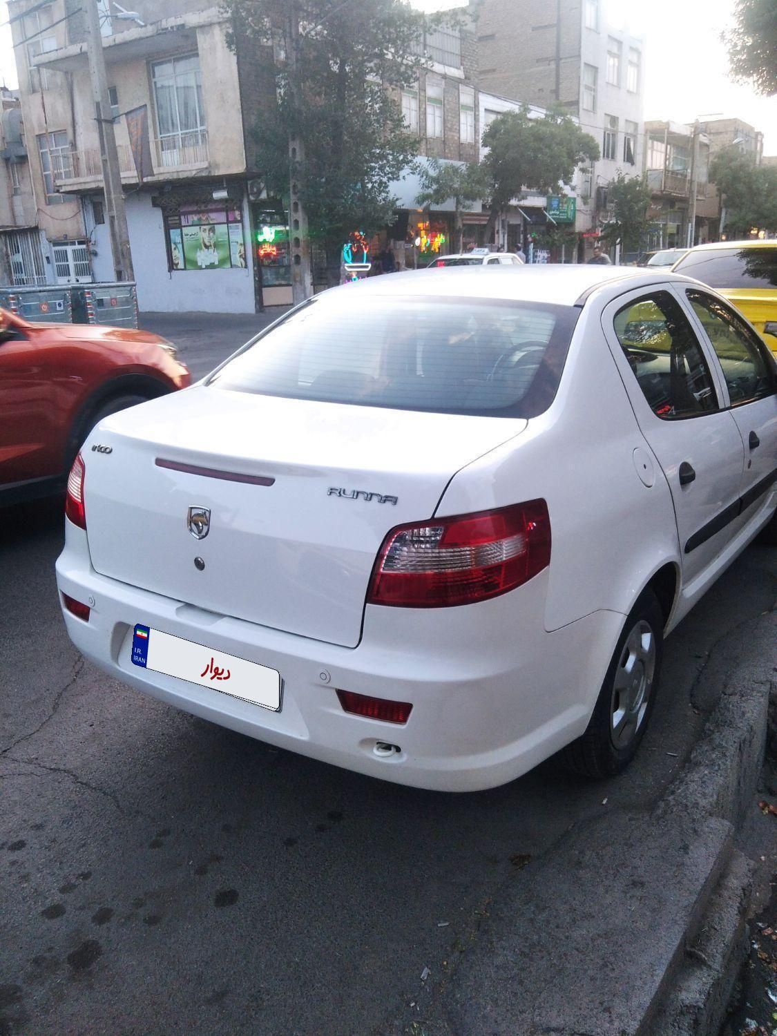 رانا LX TU5 - 1398