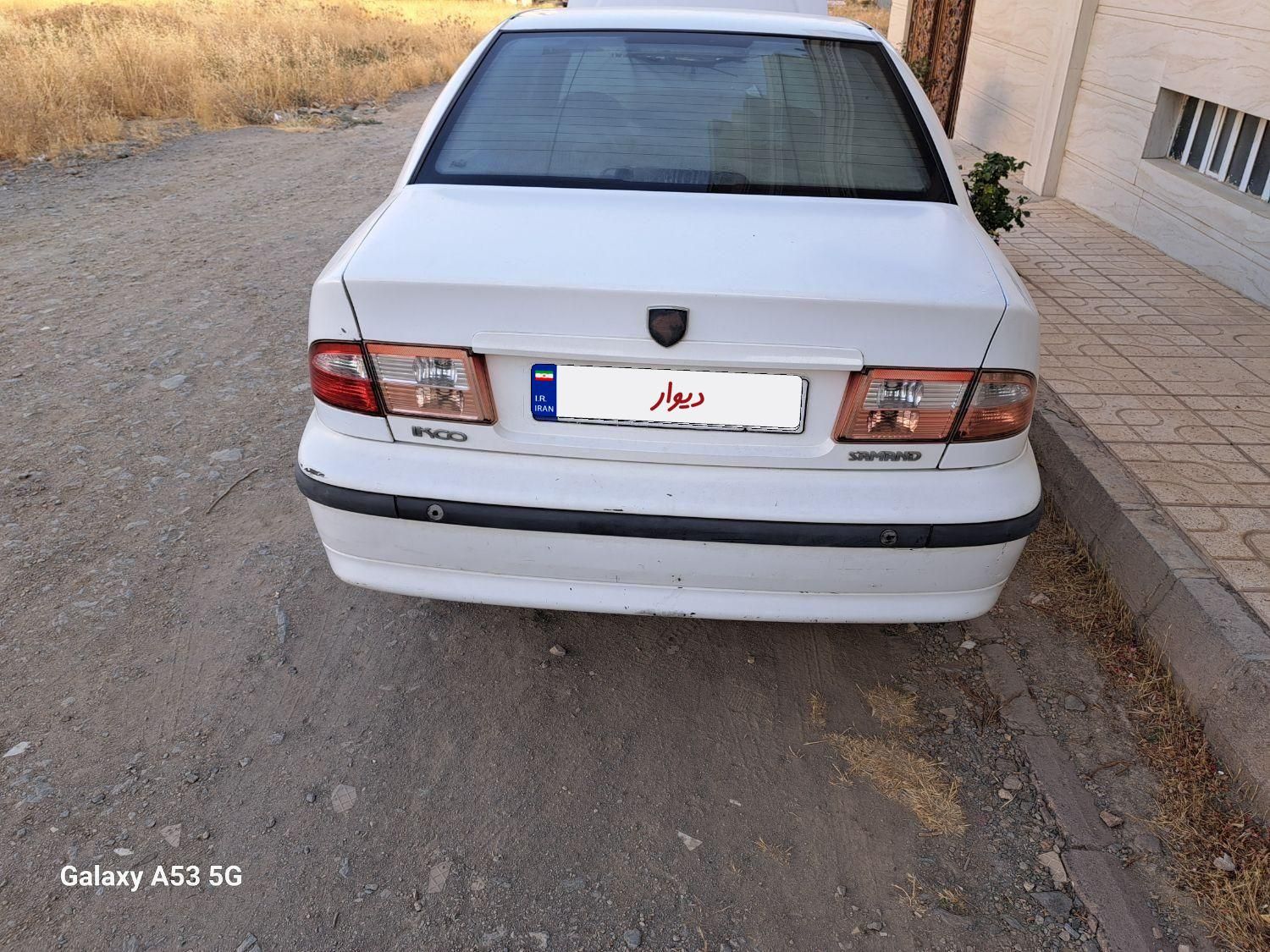 سمند LX XU7 - 1390